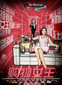 微星官网中国